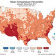 No cool states here. Image: NOAA